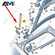 Приводной блок Audi A7 (4K) 2019-2024 4K8827851D