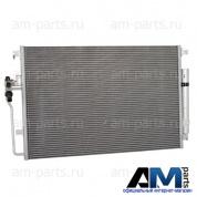 Радиатор кондиционера A9065000054 Мерседес Sprinter 311CDI 184л.с.