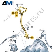 Масляная трубка VAG 06M145144E