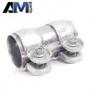 Соединительная трубка для Volkswagen Polo sedan 6RU253201