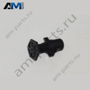 Распорный пистон VAG 5WA825267A