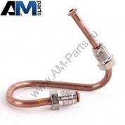 Тормозная трубка для автомобилей концерна VAG 8D0611721F