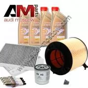 Набор ТО-2/4 на Audi A4 (B9) 1.4TFSI с маслом Castrol 5W30 (504/507)