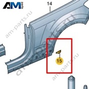 Замыкающая панель Volkswagen T-Roc Cabrio 2020-2024 2GC809655