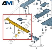 Защита днища Volkswagen id-Buzz 2023-2024 1N3825529