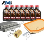 Комплект ТО-2/4 БМВ 5 серии 540i с маслом Motul N52