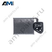 Испаритель MAHLE/KNECHT AE200000P для BMW 5 серии (G30) 2017-2023 520i (B48C)