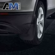 Брызговики задние Фольксваген Тигуан II (2020-2025) 5NA075101