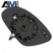 Зеркальный элемент правый Фабия 5J0857522M