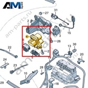 Зарядная розетка Volkswagen id-Buzz 2023-2024 1N3915563A