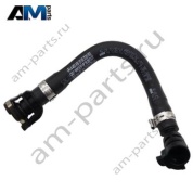 Вакуумная трубка от бачка на усилитель Mercedes G-class W465 A4634302000