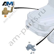 Звуковой сигнал низкочастотный (справа) Mercedes G-class W465 A4655420100