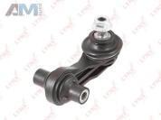 Стойка стабилизатора задняя левая/правая LYNX для Kodiaq (2016-2019) C7540LR