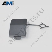 Крышка буксирной проушины Skoda Kamiq 2019-2024 658807441A