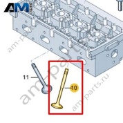 Впускной клапан VAG 06K109601B
