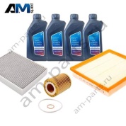 Оригинальный комплект ТО-1/3 BMW 3 серии F30 316i N13