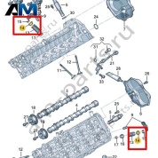 Тарелка пружины VAG 07L109641G