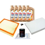 Комплект фильтров для ТО-1/3 Passat B5 1.8 T с маслом Shell 5W40