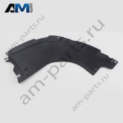 Облицовка днища Audi A3 (8Y) 2020-2024 8Y5825217A