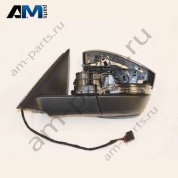 Корпус наружного зеркала Skoda Skoda Kamiq 2019-2024 567857507