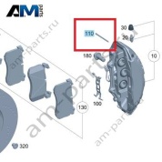 Направляющая передних суппортов Mercedes G-class W465 AMG 63 A0004217500