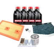 Набор для ТО-2 Volkswagen Scirocco 1.4 TSI 130 л.с. с маслом Motul 5W30