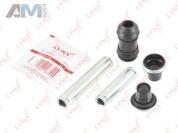 Тормозной суппорт передний левый BC2116 (LYNXauto) для автомобилей MB