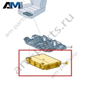Блок управления регулировки положения подушки и спинки сиденья VAG 1EB959760H