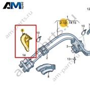 Крышка Volkswagen id3 2020-2024 1EA971839C