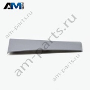 Накладка левого крыла Фольксваген Тигуан II (2020-2025) 5NA854959GRU