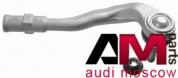 Наконечник рулевой тяги правый Ауди A5 (8Т) 3340901 LEMFORDER