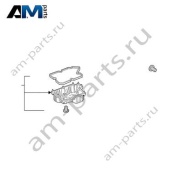 Масляный поддон для Mercedes E300d/E350d W213 (рестайлинг) (OM656) A6560109802