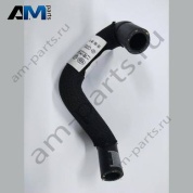 Шланг системы охлаждения Audi A4 (B9) 2016-2024 8W0121545K