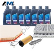 Оригинальный комплект ТО-2/4 BMW 5 серии G30 M550d B57