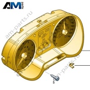 Комбинация приборов Volkswagen AMAROK 2013-2016 2H0920850A
