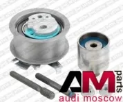 Прокладка насоса системы охлаждения Ауди Q3 2.0 TFSI (170/211 л.с.) KD45749 NTN-SNR