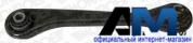Тяга рулевая задней подвески правая Фольксваген CC L29637 MONROE