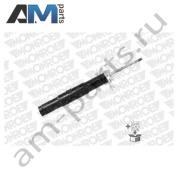 Передние амортизаторы MONROE (742017SP) BMW 5 серии (E60 ) 2003-2009