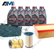 Набор ТО-2/4 Volkswagen Touran 1.6TDI с маслом Lukoil 5W30