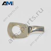 Наконечник провода Audi A4 (B8) 2008-2015 8K0971859M