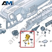 Дефлектор пространства для ног VAG 1N4819151
