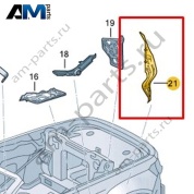 Защитный экран Volkswagen T-Roc Cabrio 2020-2024 2GC864621A