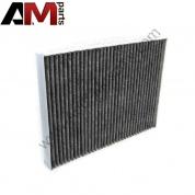 Фильтр кондиционера на Volkswagen 7H0819631A