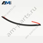 Молдинг Skoda Superb (3V) 2015-2024 Combi 3V9945255