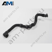 Соединительный шланг VAG 5Q0131149F