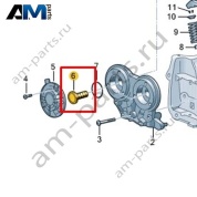 Управляющий клапан VAG 06N109257