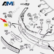 Заглушка буксировочного крюка переднего бампера A20488501249999 для Mercedes C-class W204