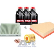 Набор для ТО-2 Skoda Fabia 1.2 MPI с маслом Motul 5W30