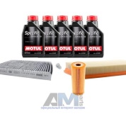 Набор ТО-1/3 для Фольксваген Гольф 4 1.9 TDI 90 л.с. с маслом Motul 5W30