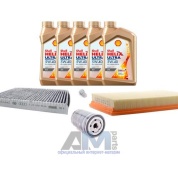 Комплект фильтров для ТО-1/3 Golf IV 1.6 с маслом Shell 5W40